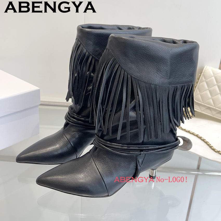 Botki Chelsea z zamszu z frędz – Ethnic Fashion Design recenzja i cena