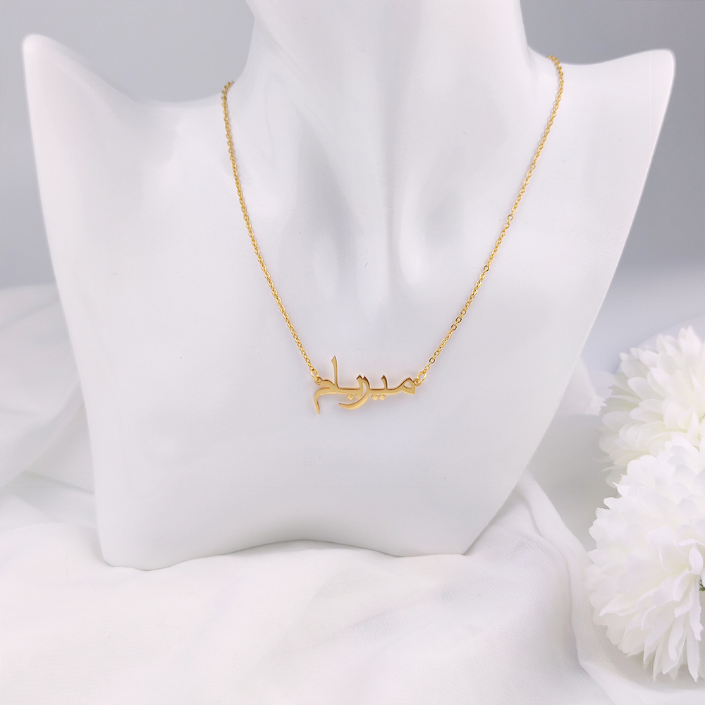 Shermn dostosowane arabski naz – Ethnic Modern Fashion recenzja i cena